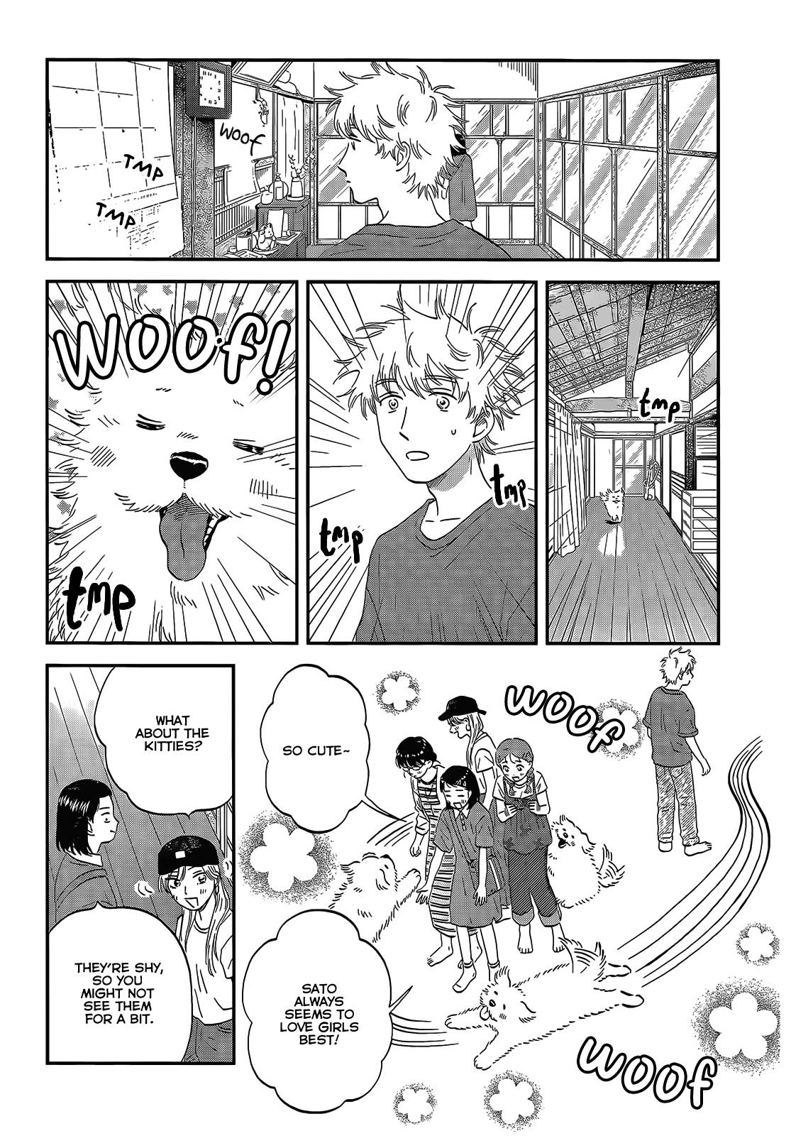Skip to Loafer chapter 51 page 15