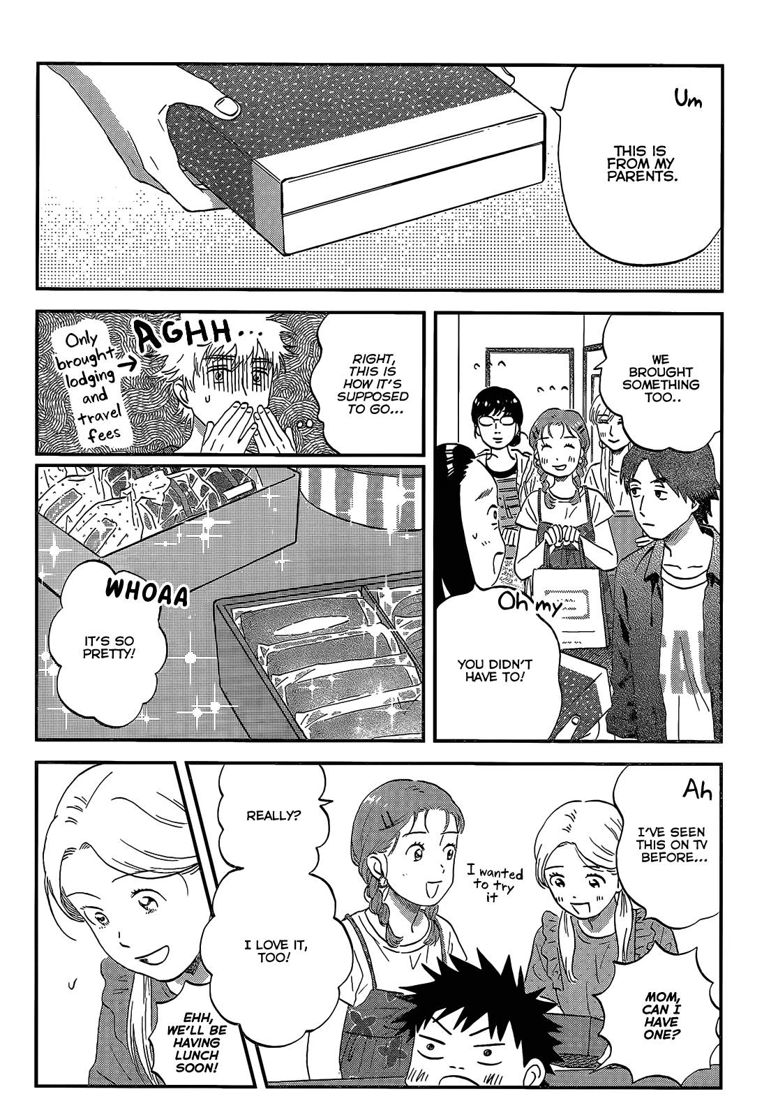 Skip to Loafer chapter 51 page 16