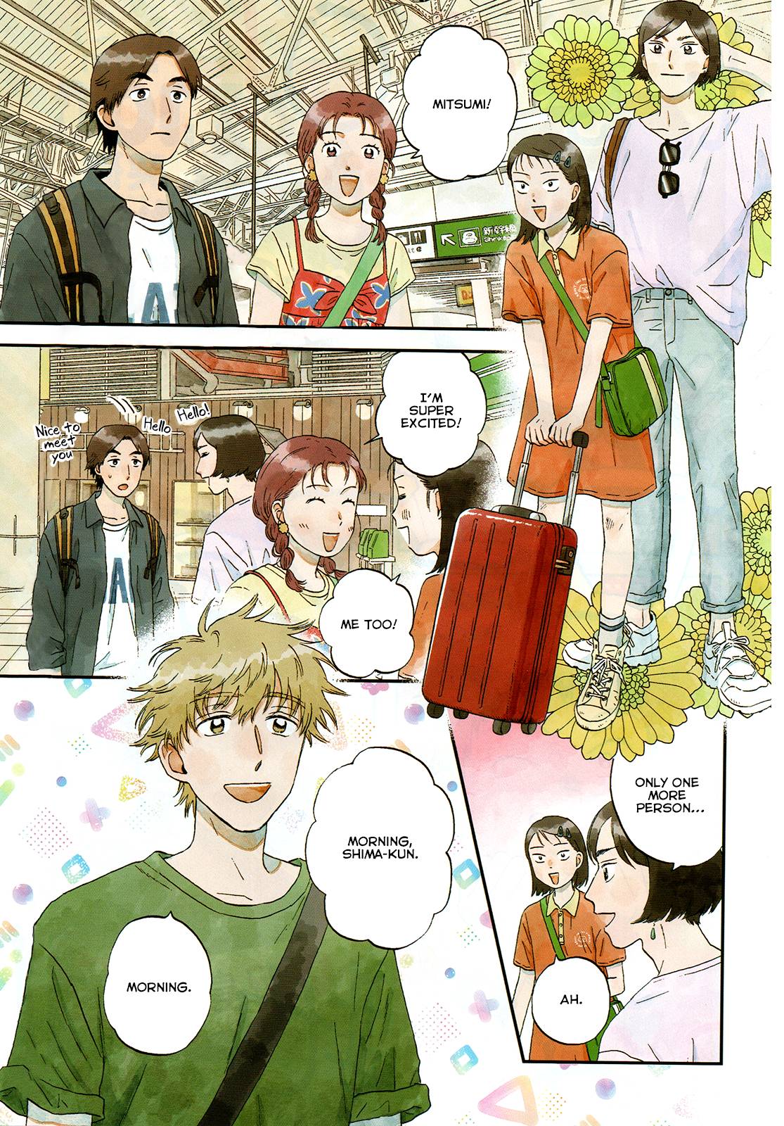 Skip to Loafer chapter 51 page 2