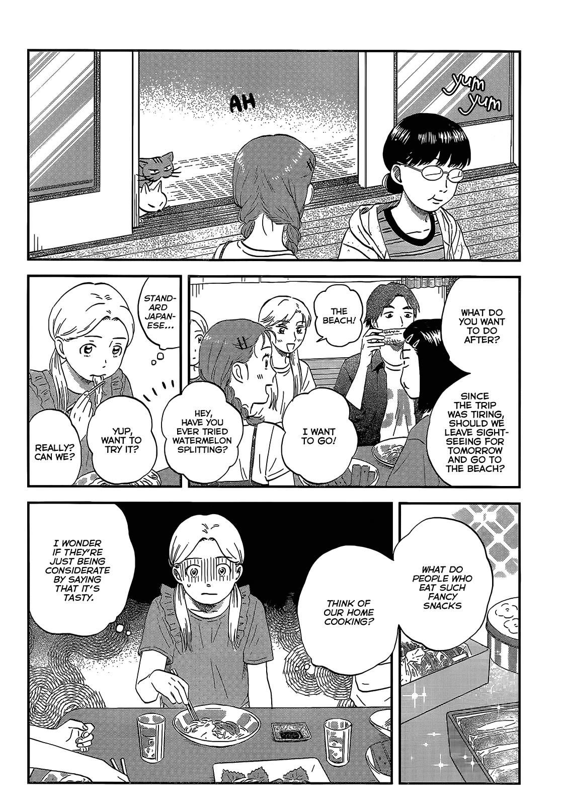Skip to Loafer chapter 51 page 20