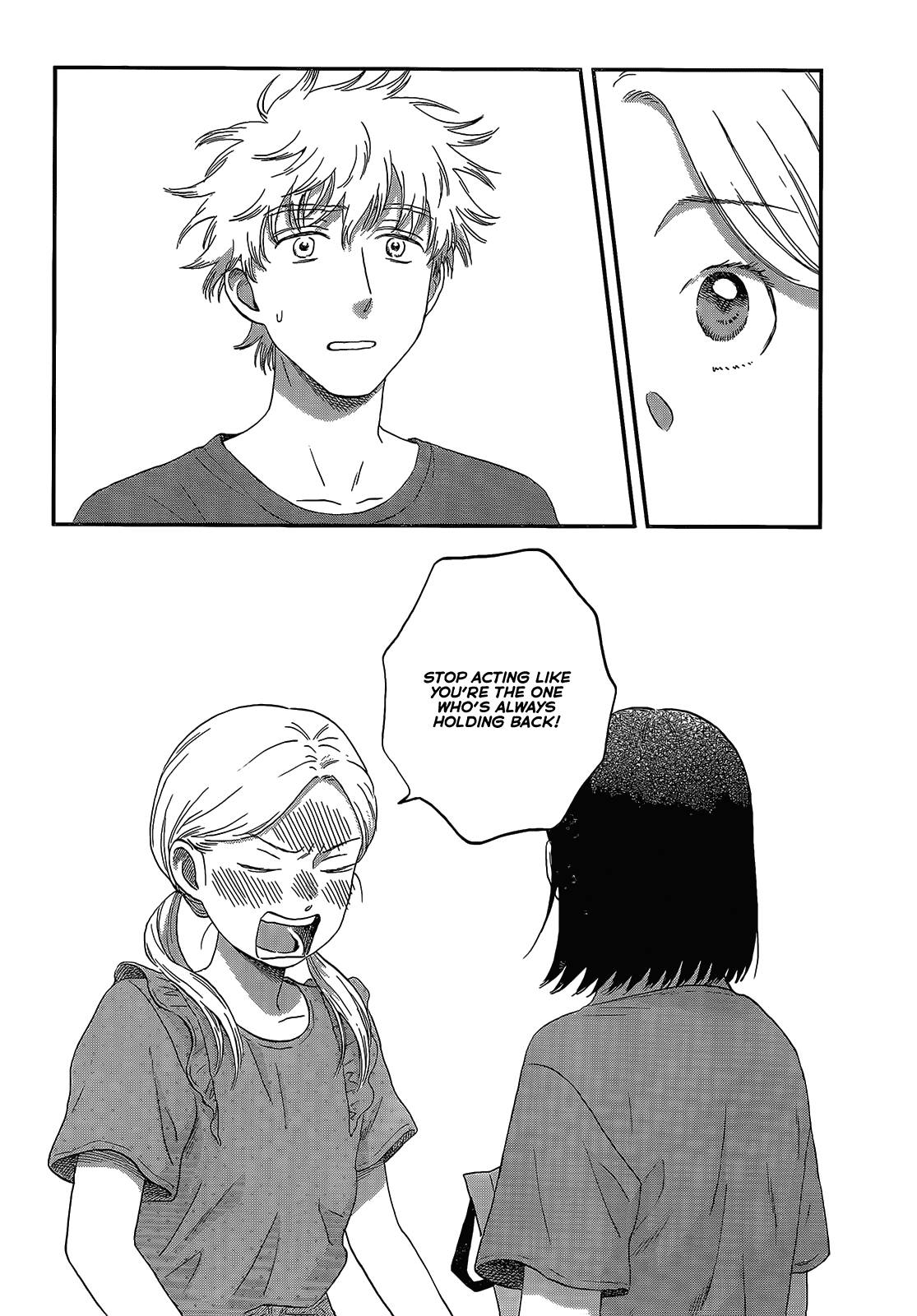 Skip to Loafer chapter 51 page 25