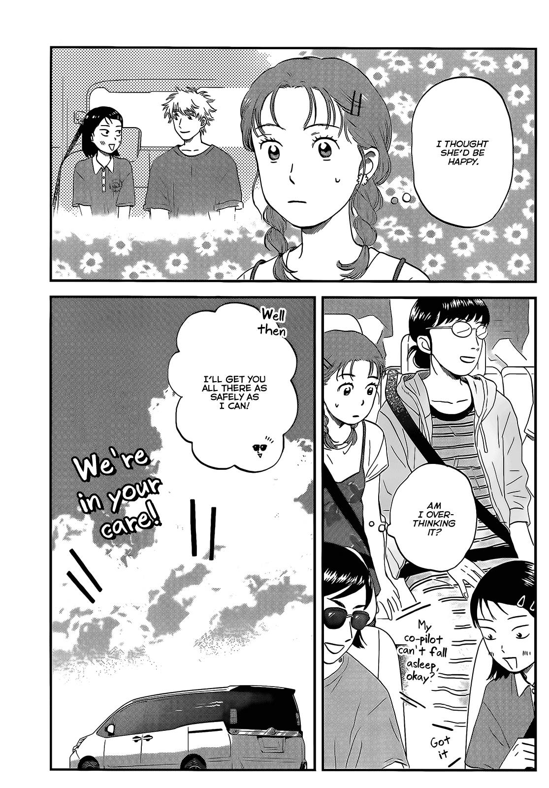 Skip to Loafer chapter 51 page 7