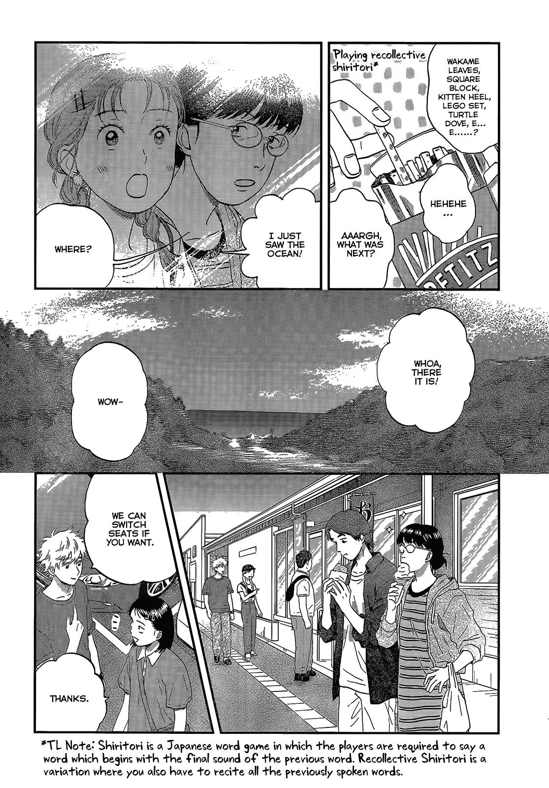 Skip to Loafer chapter 51 page 8