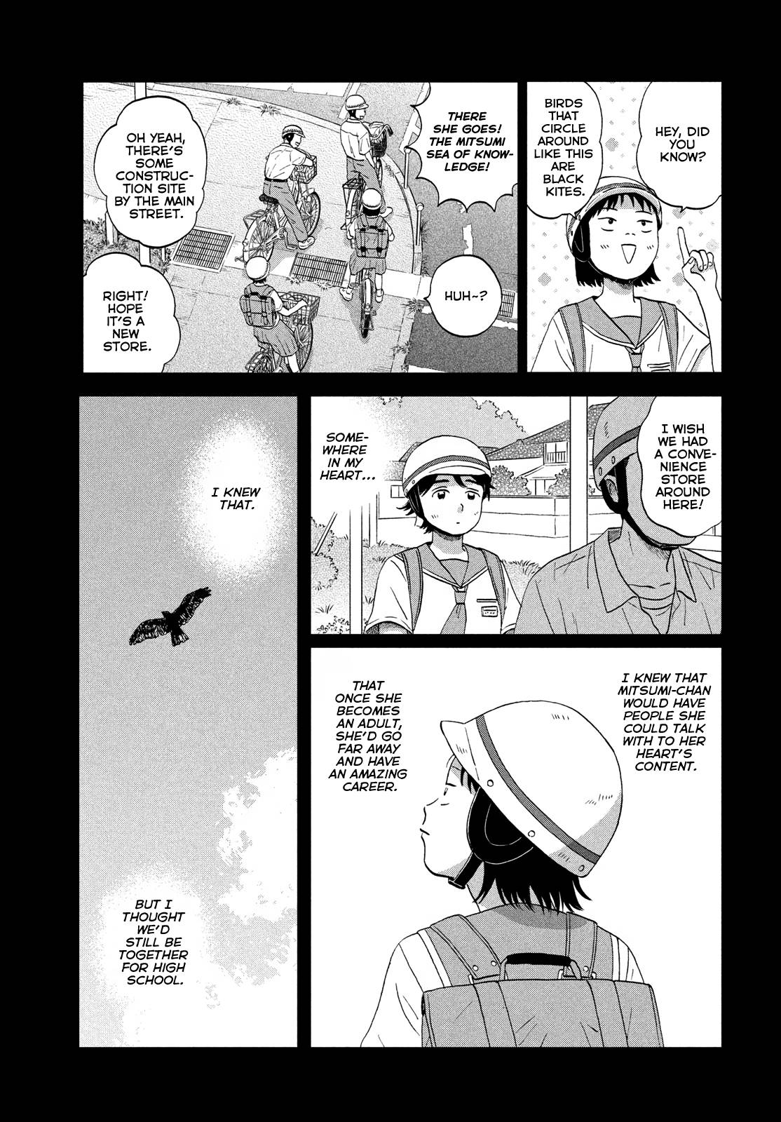 Skip to Loafer chapter 52 page 11