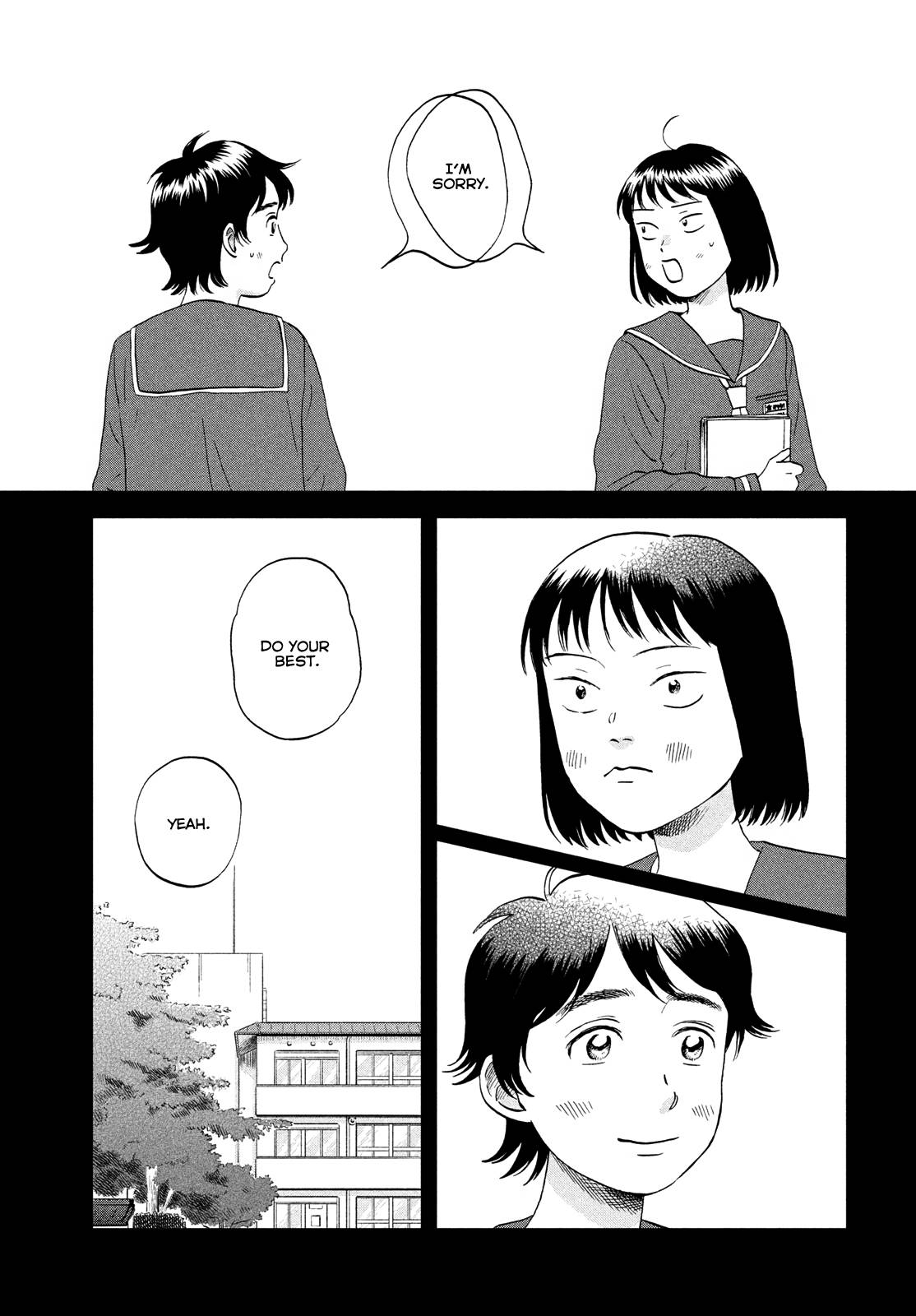 Skip to Loafer chapter 52 page 13