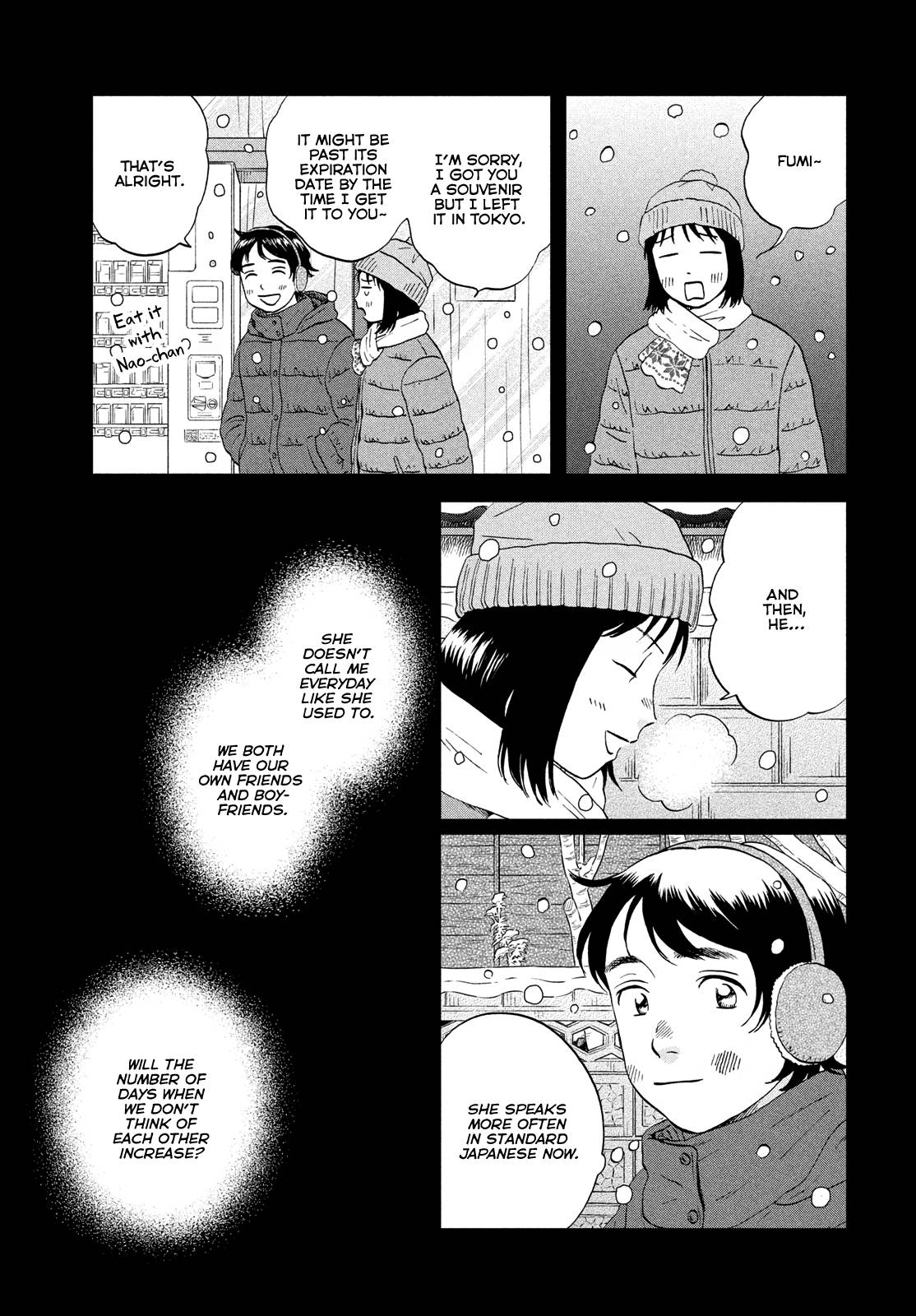 Skip to Loafer chapter 52 page 15
