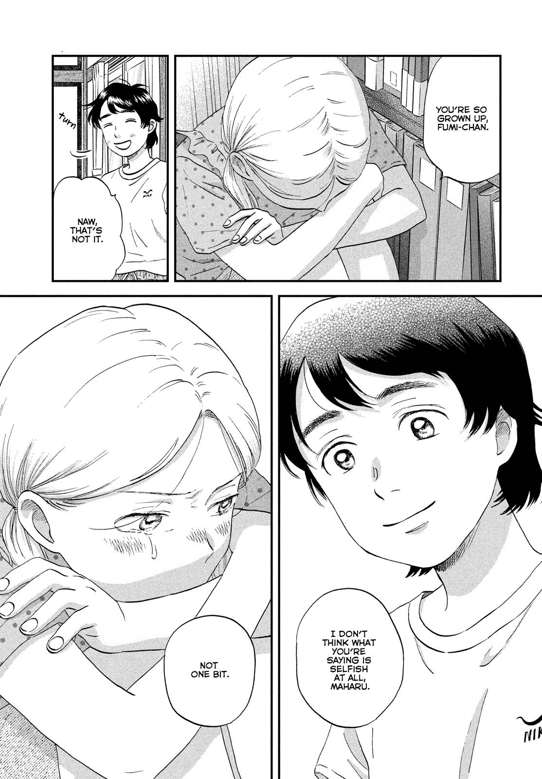 Skip to Loafer chapter 52 page 17