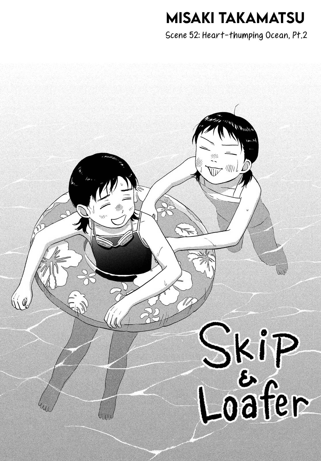 Skip to Loafer chapter 52 page 2