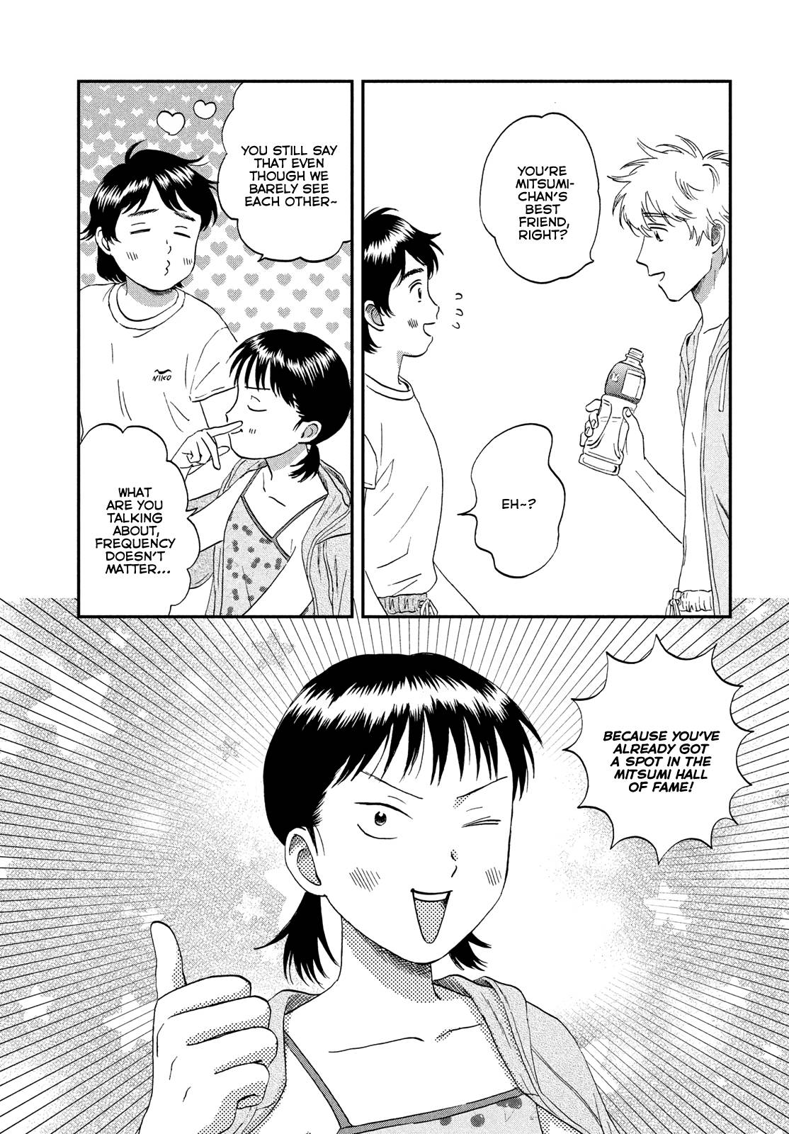 Skip to Loafer chapter 52 page 22