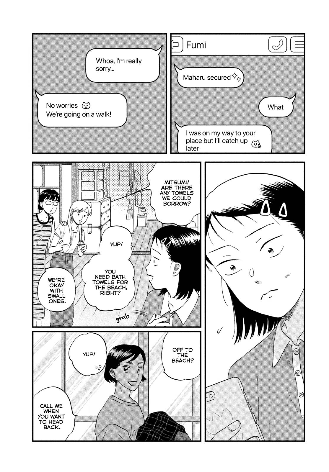 Skip to Loafer chapter 52 page 3