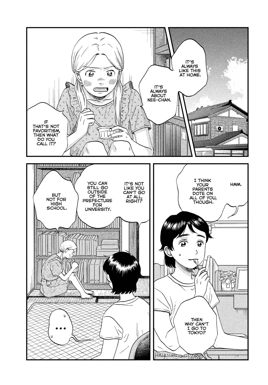 Skip to Loafer chapter 52 page 5