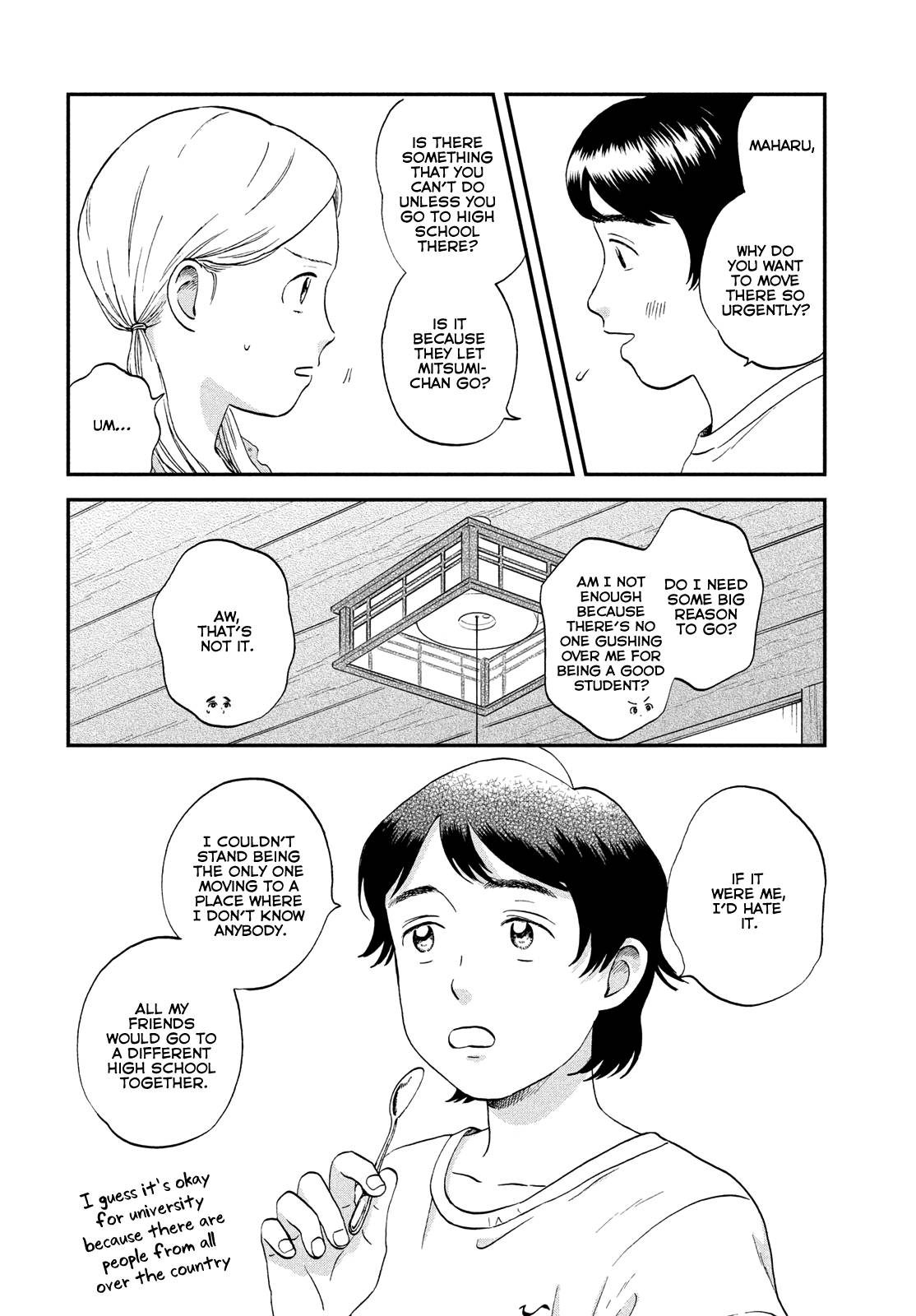 Skip to Loafer chapter 52 page 6