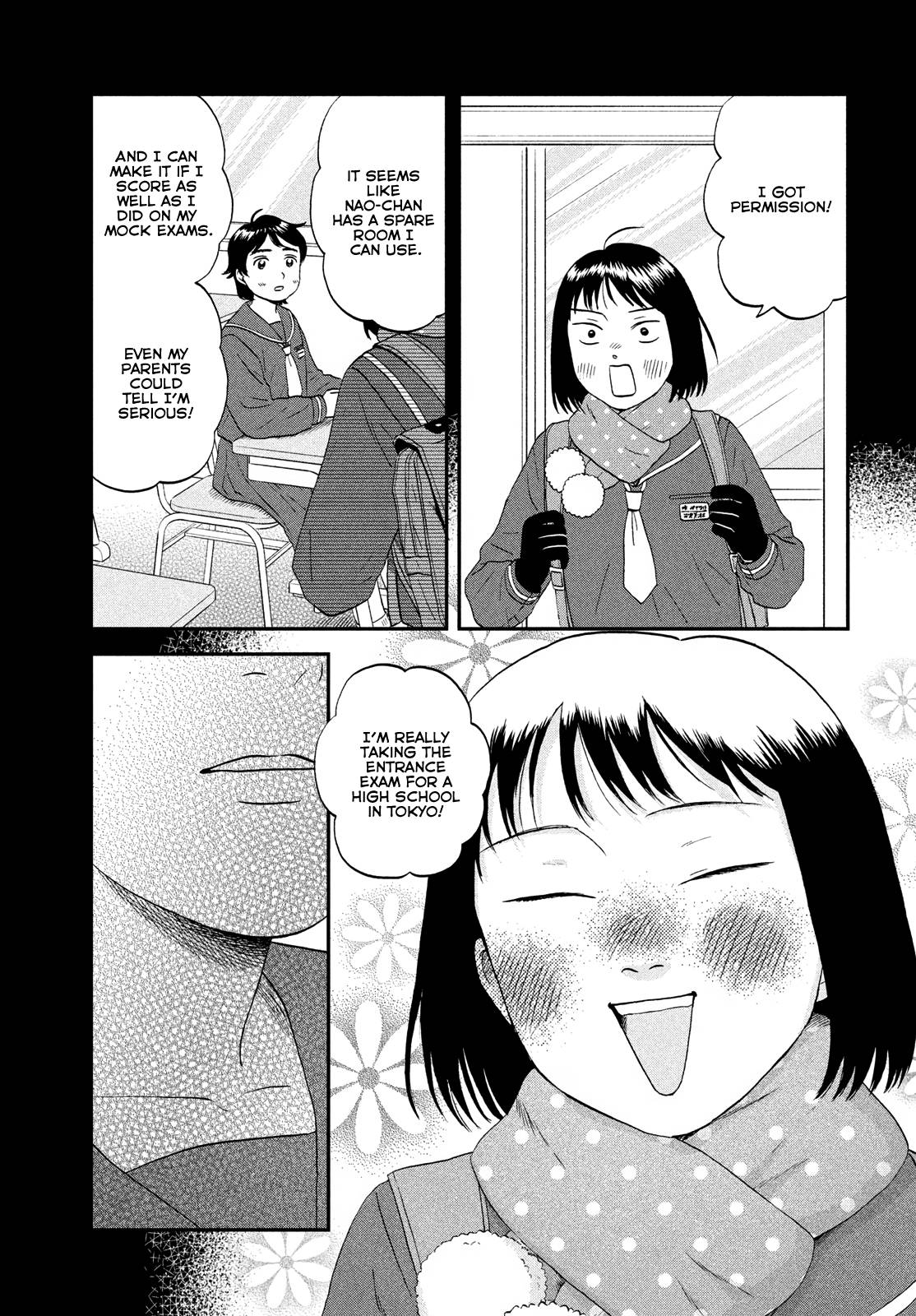 Skip to Loafer chapter 52 page 9
