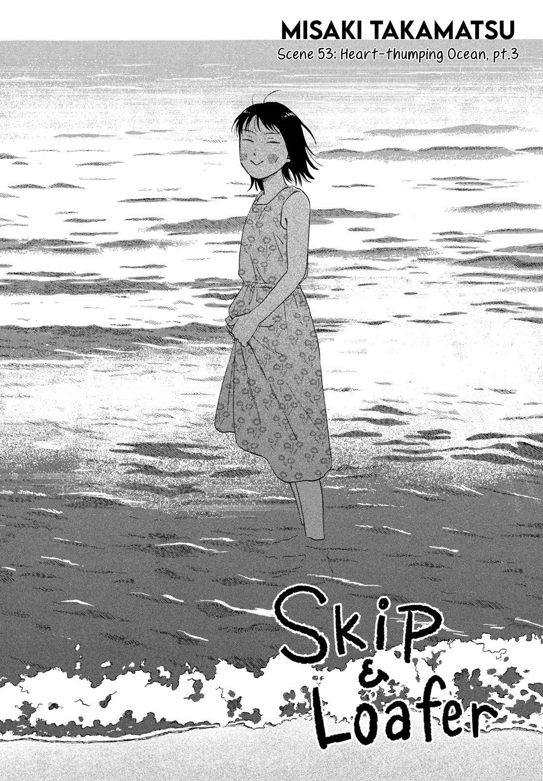 Skip to Loafer chapter 53 page 1