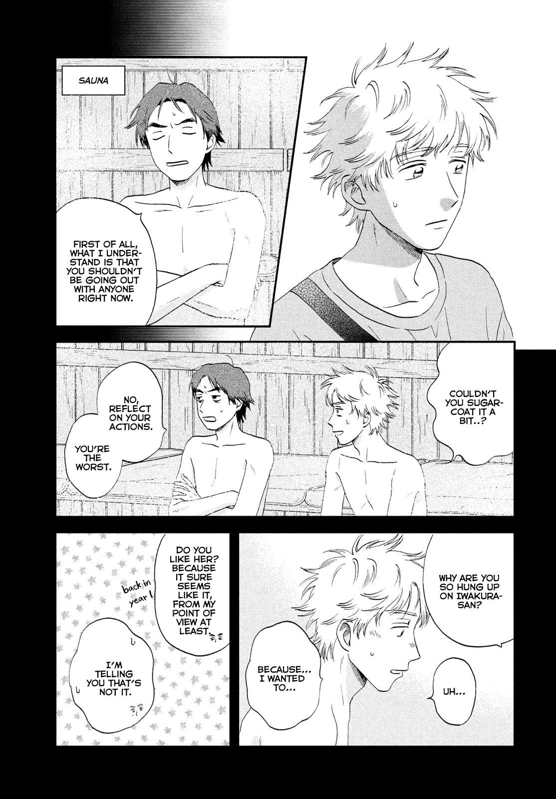 Skip to Loafer chapter 53 page 11