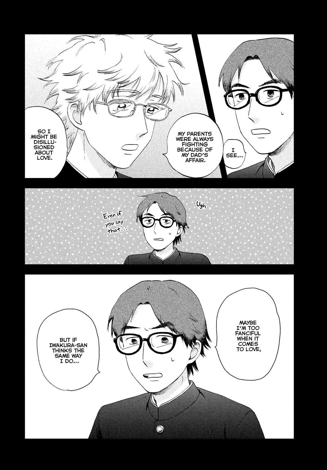 Skip to Loafer chapter 53 page 14
