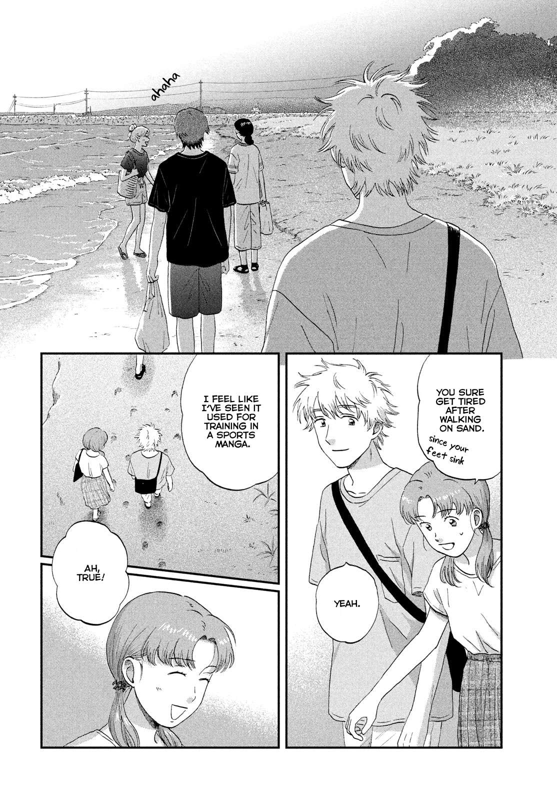 Skip to Loafer chapter 53 page 16
