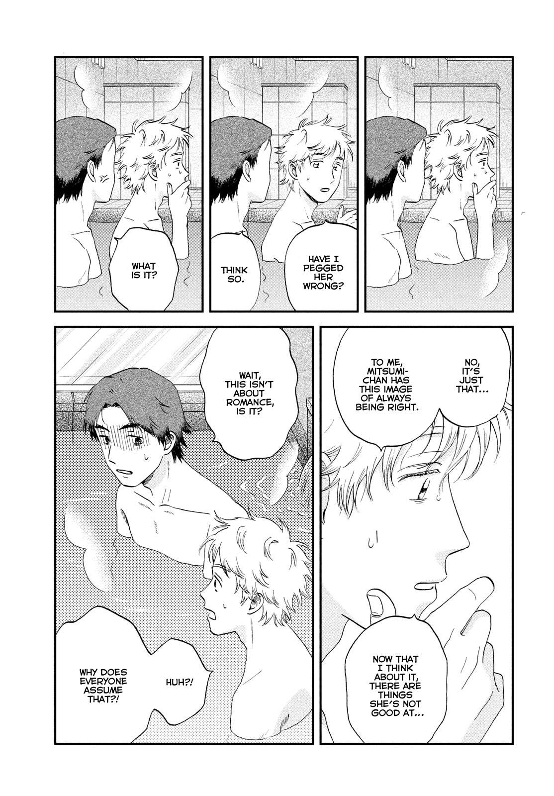 Skip to Loafer chapter 53 page 5