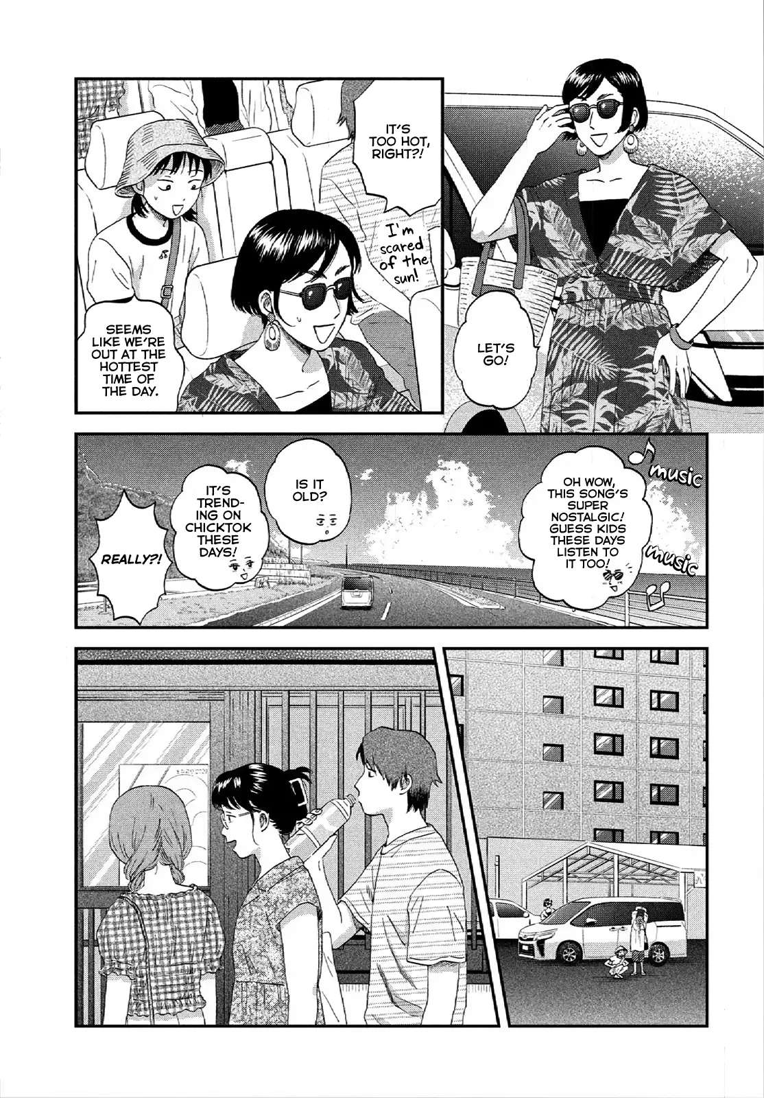 Skip to Loafer chapter 54 page 16