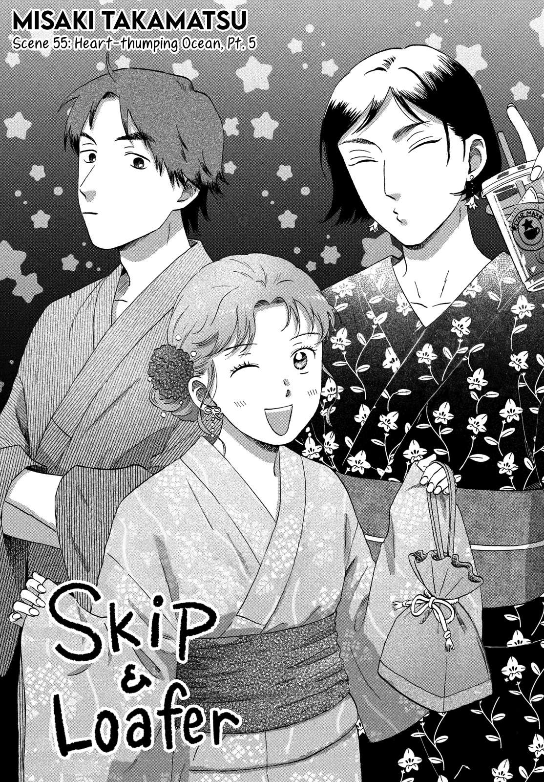 Skip to Loafer chapter 55 page 1