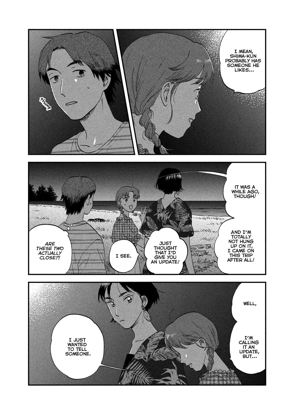 Skip to Loafer chapter 55 page 11