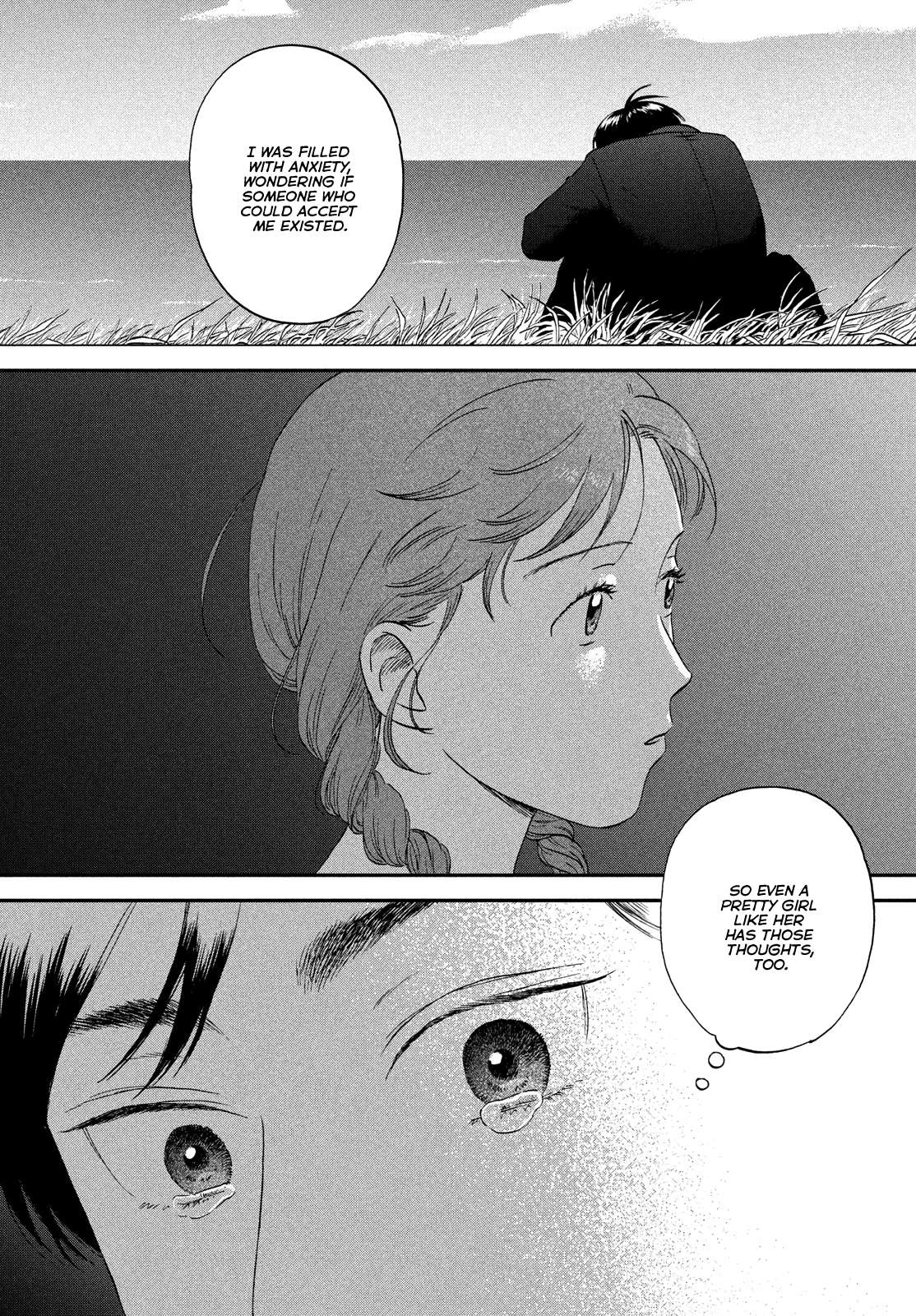 Skip to Loafer chapter 55 page 13