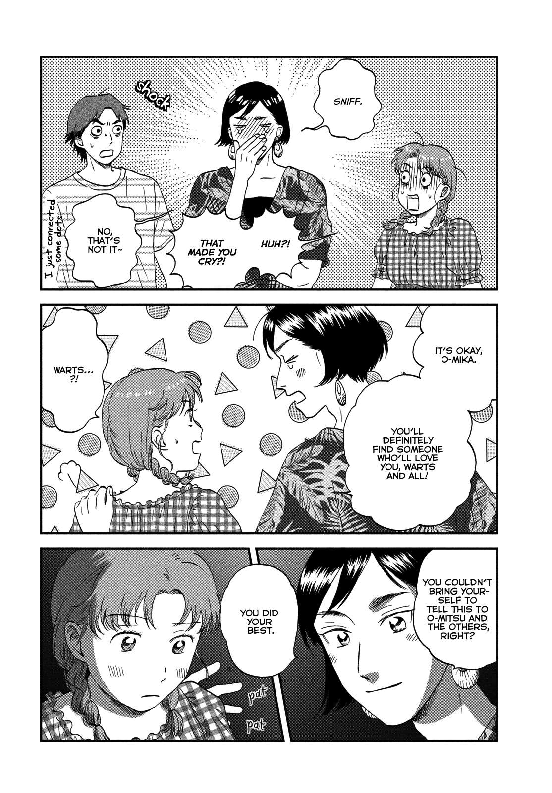 Skip to Loafer chapter 55 page 14