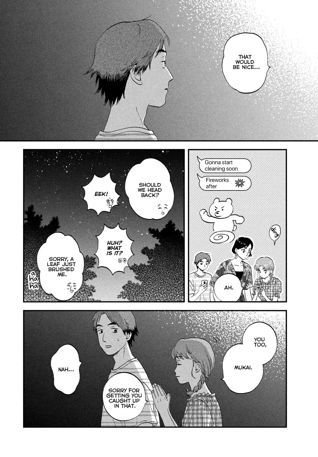 Skip to Loafer chapter 55 page 16
