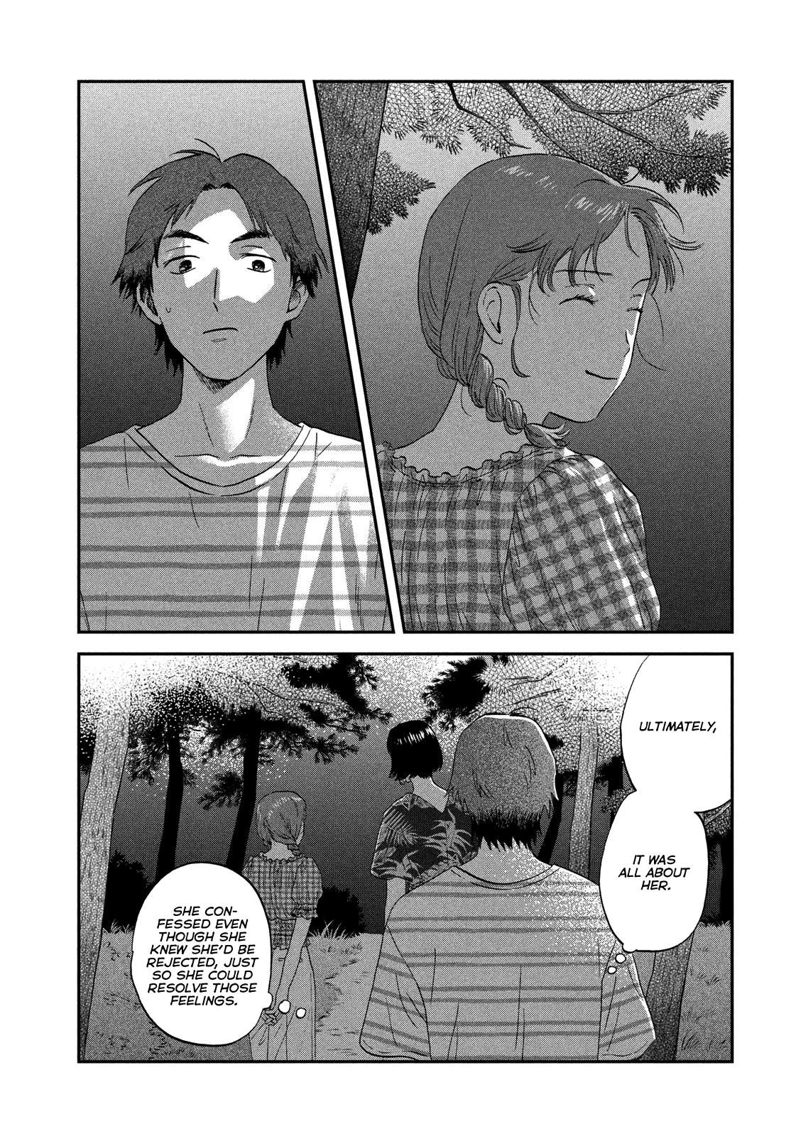 Skip to Loafer chapter 55 page 17
