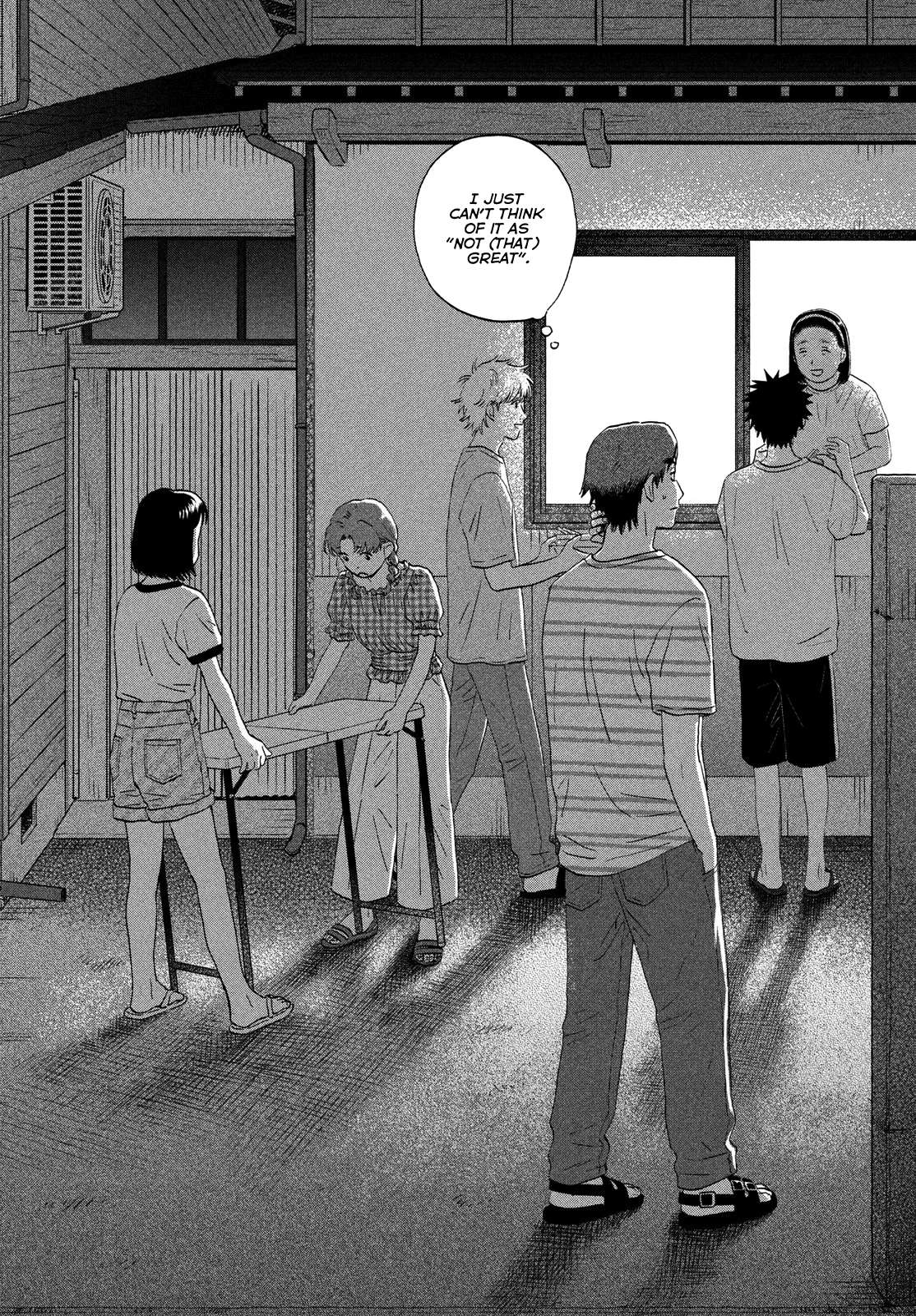 Skip to Loafer chapter 55 page 20