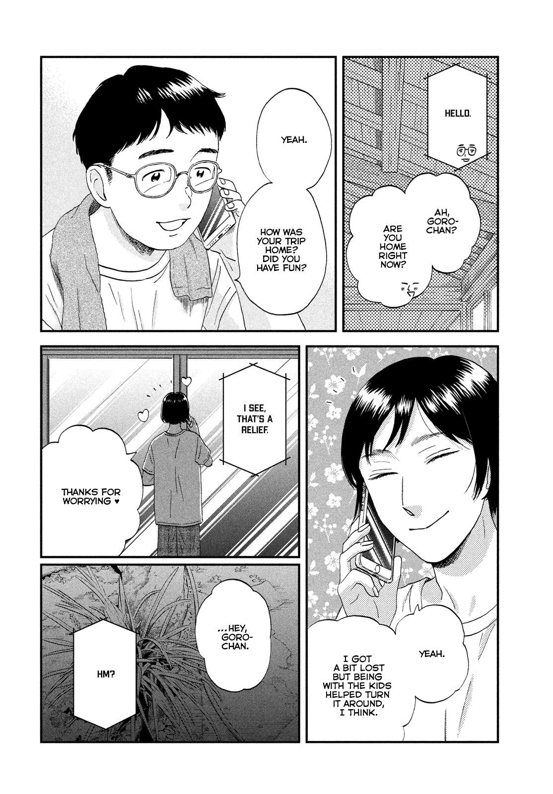 Skip to Loafer chapter 55 page 24