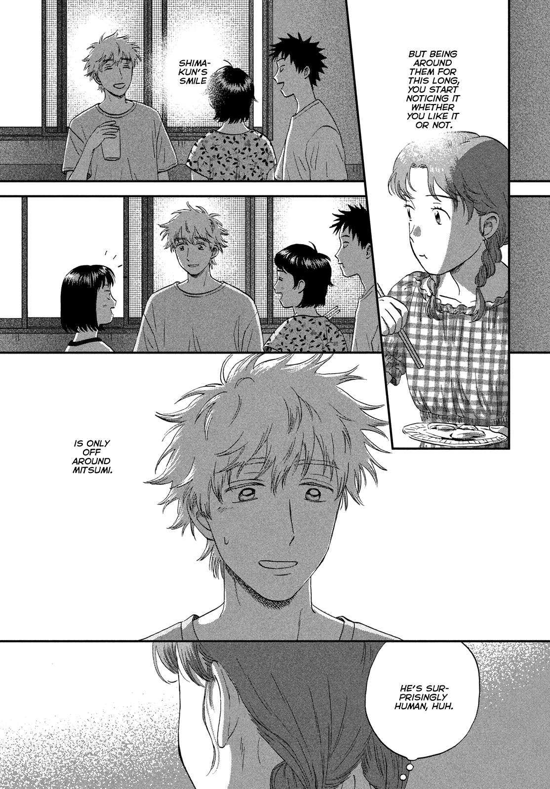 Skip to Loafer chapter 55 page 3