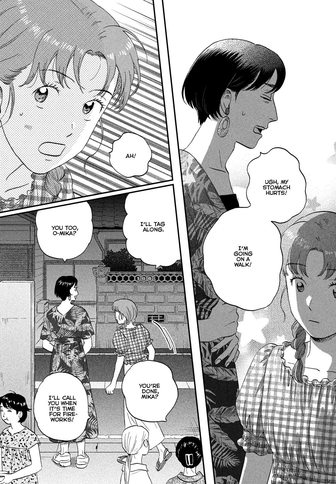 Skip to Loafer chapter 55 page 5