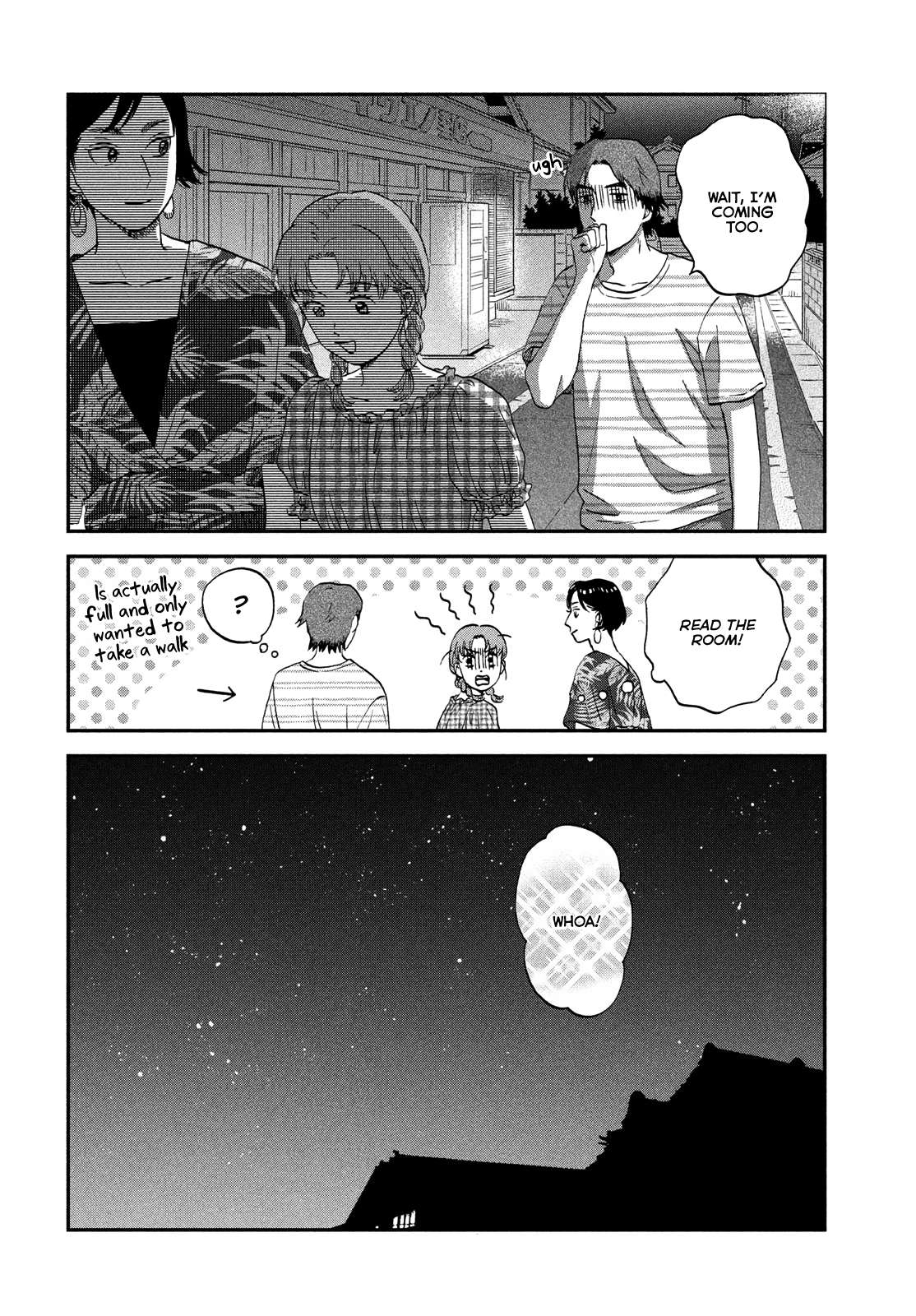 Skip to Loafer chapter 55 page 6
