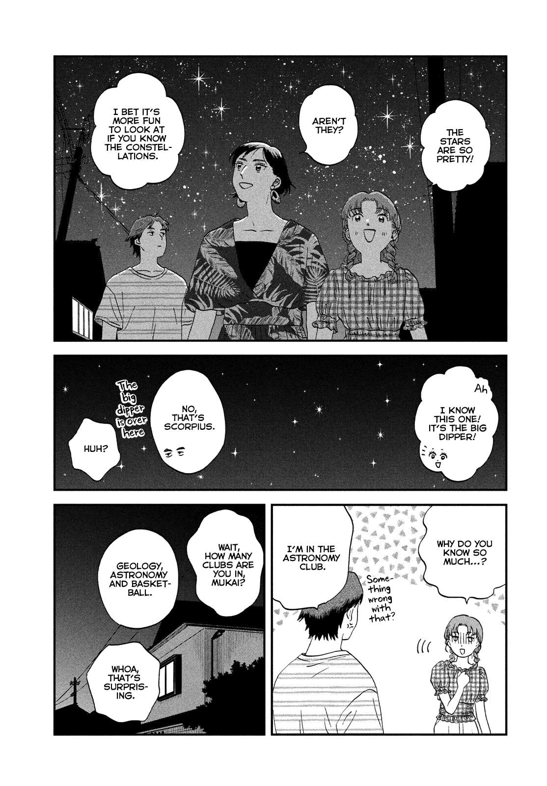 Skip to Loafer chapter 55 page 7