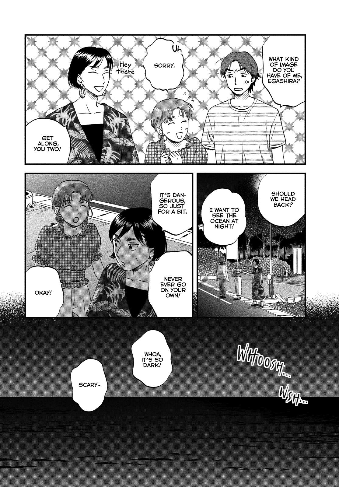 Skip to Loafer chapter 55 page 8