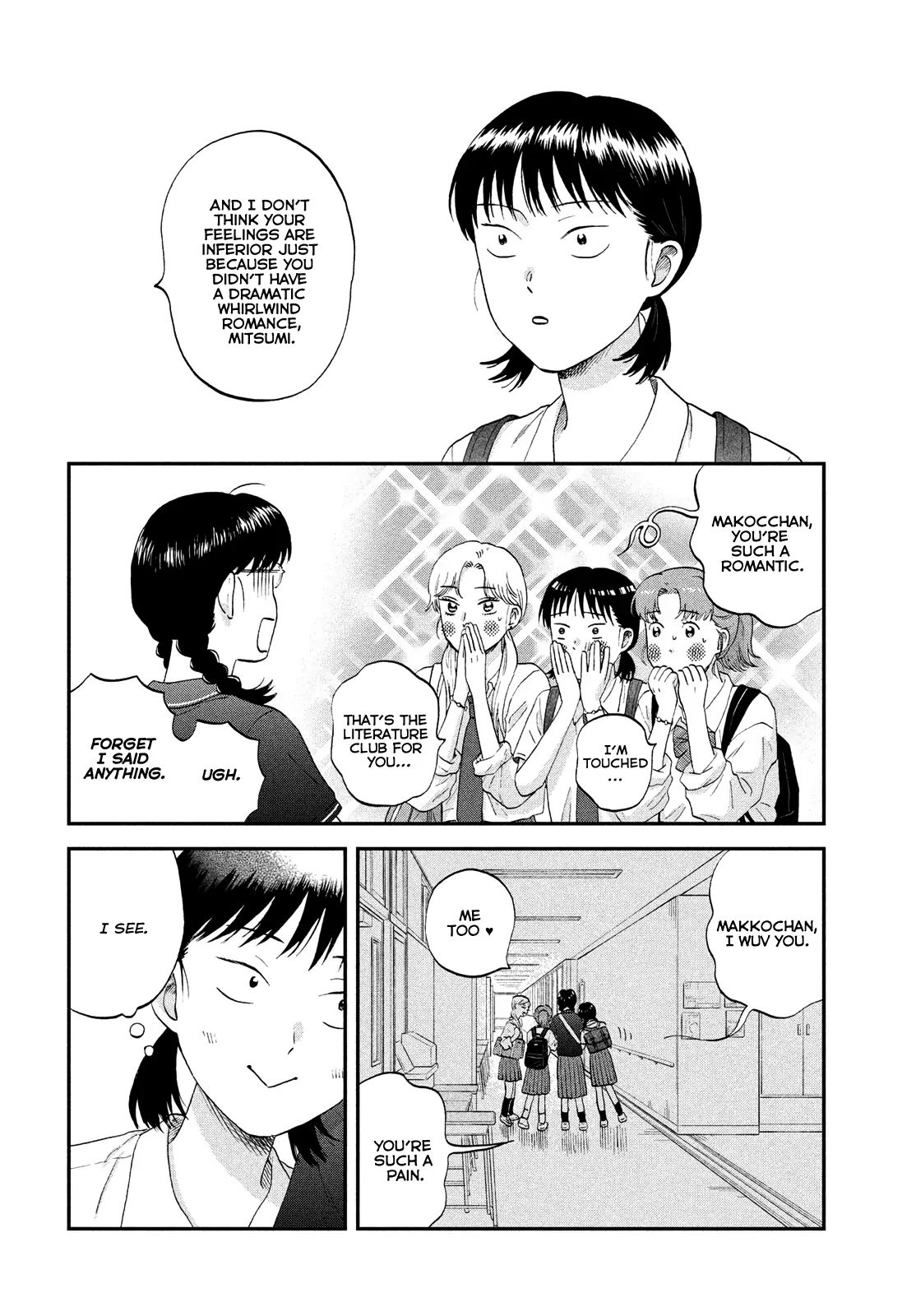 Skip to Loafer chapter 57 page 10