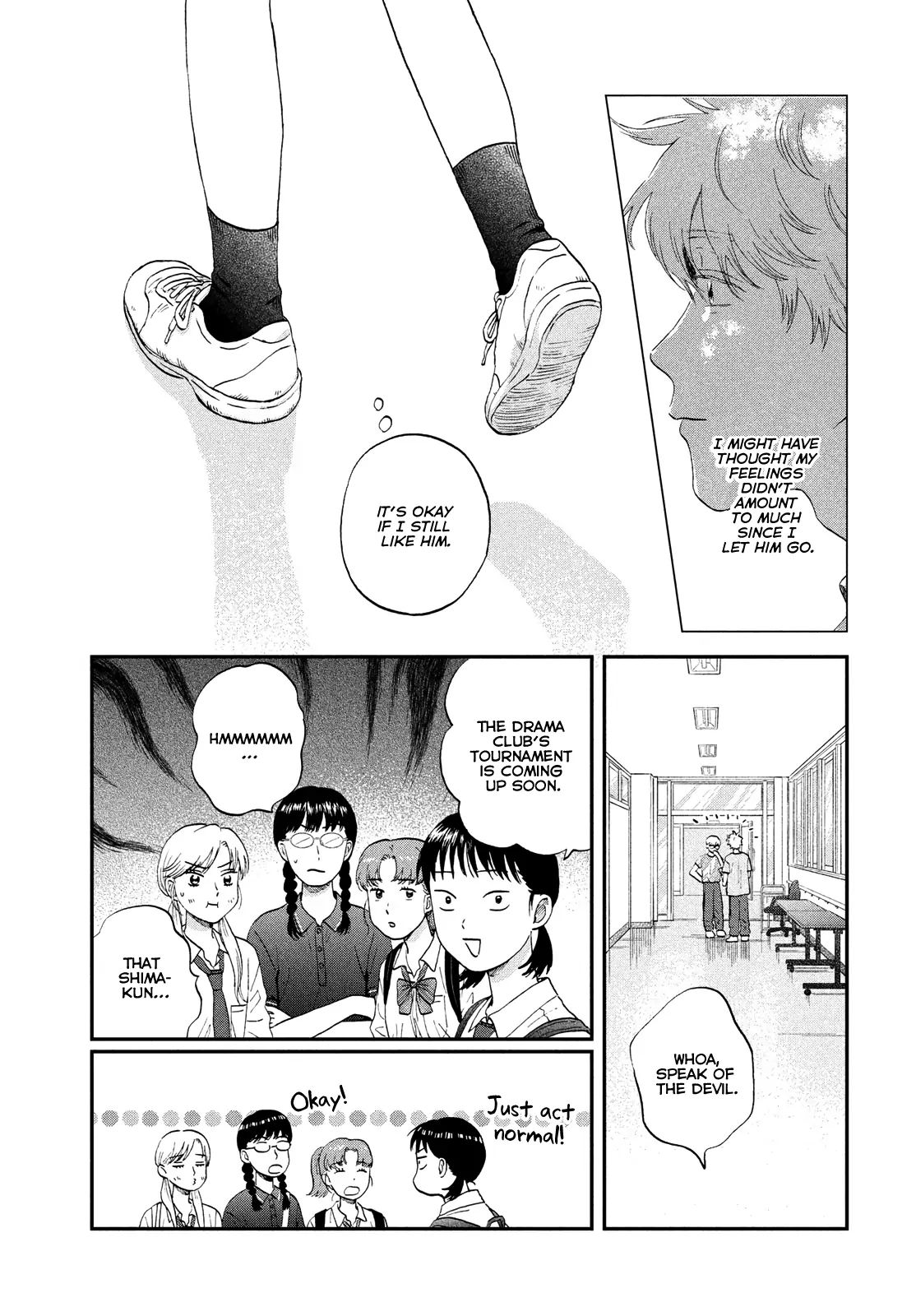 Skip to Loafer chapter 57 page 11