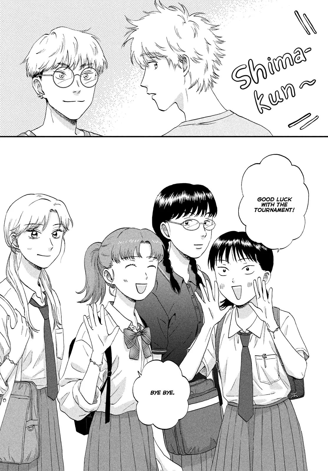 Skip to Loafer chapter 57 page 12