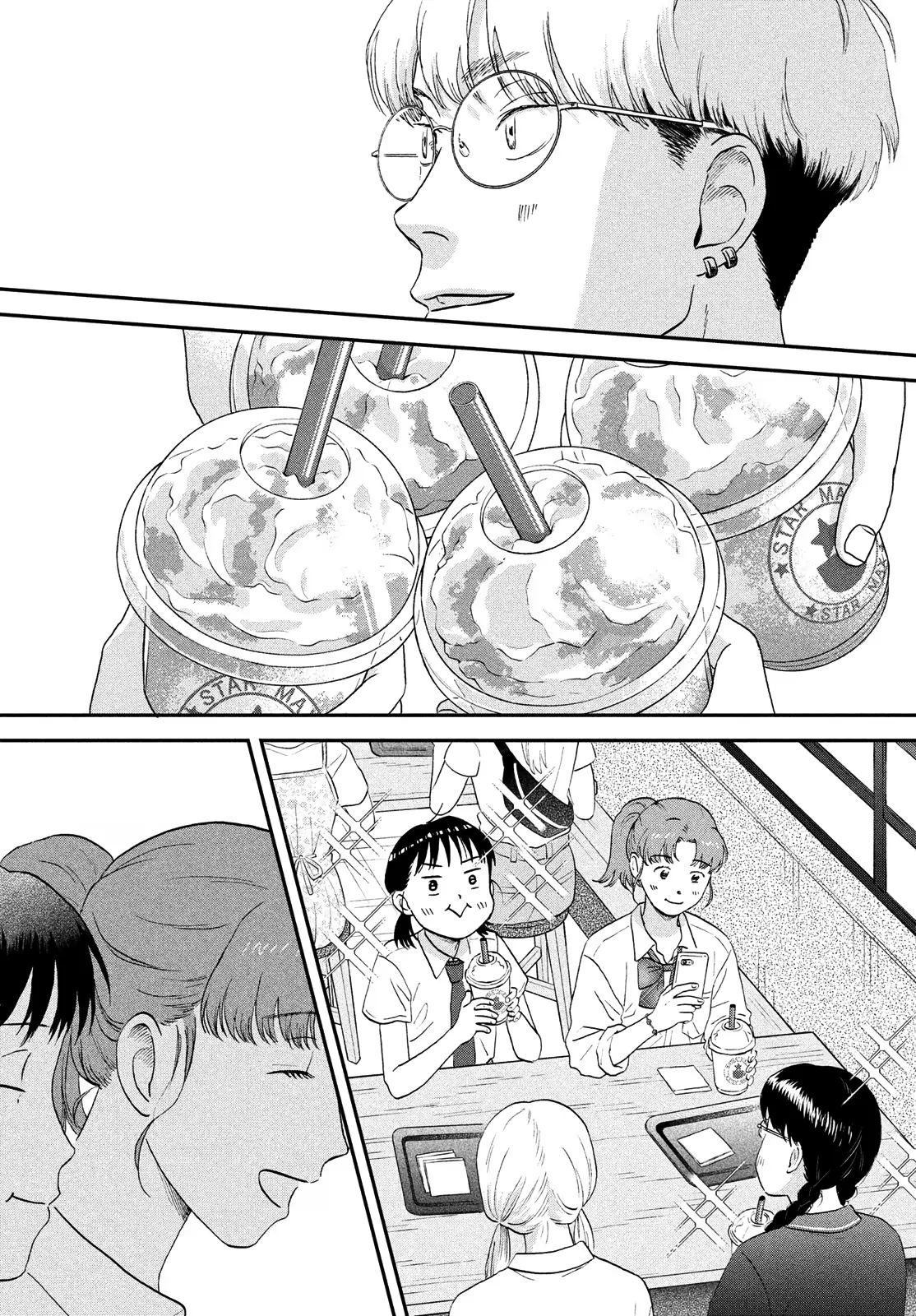 Skip to Loafer chapter 57 page 16