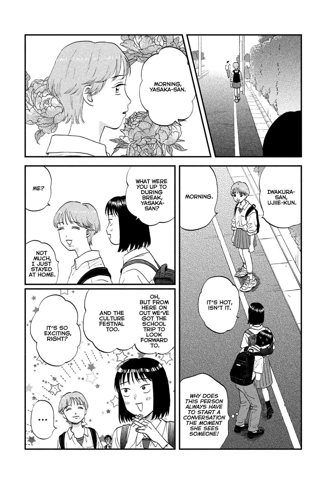 Skip to Loafer chapter 57 page 20