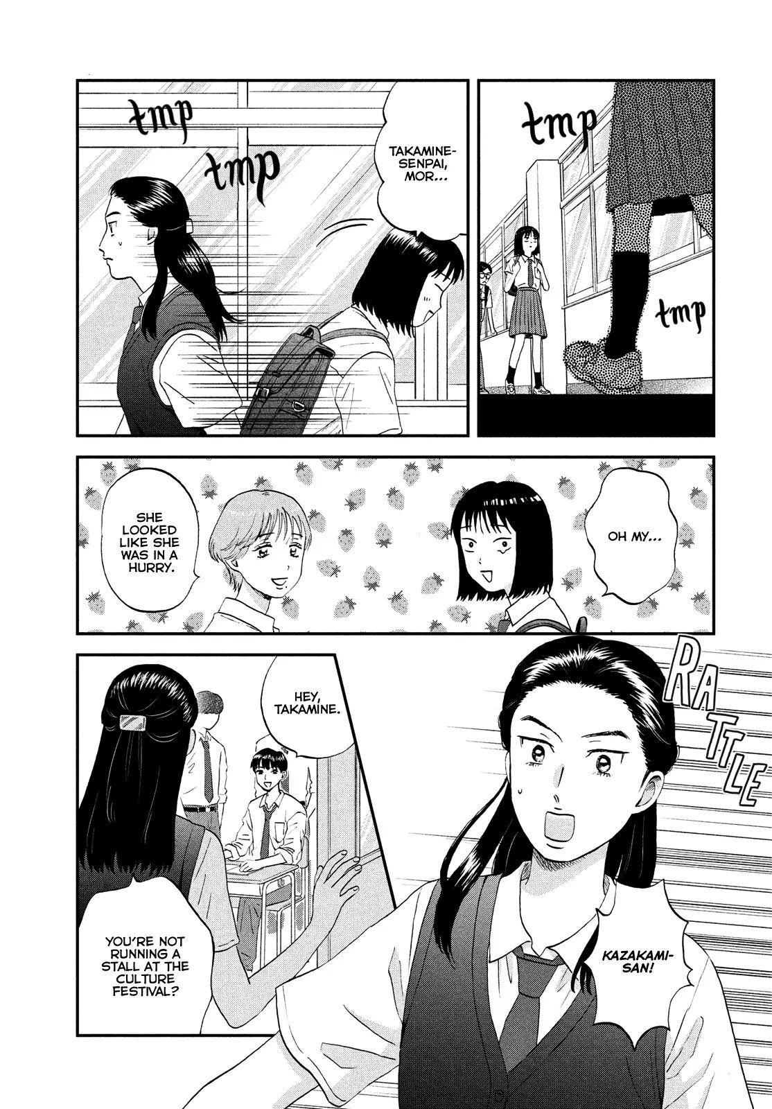 Skip to Loafer chapter 57 page 21