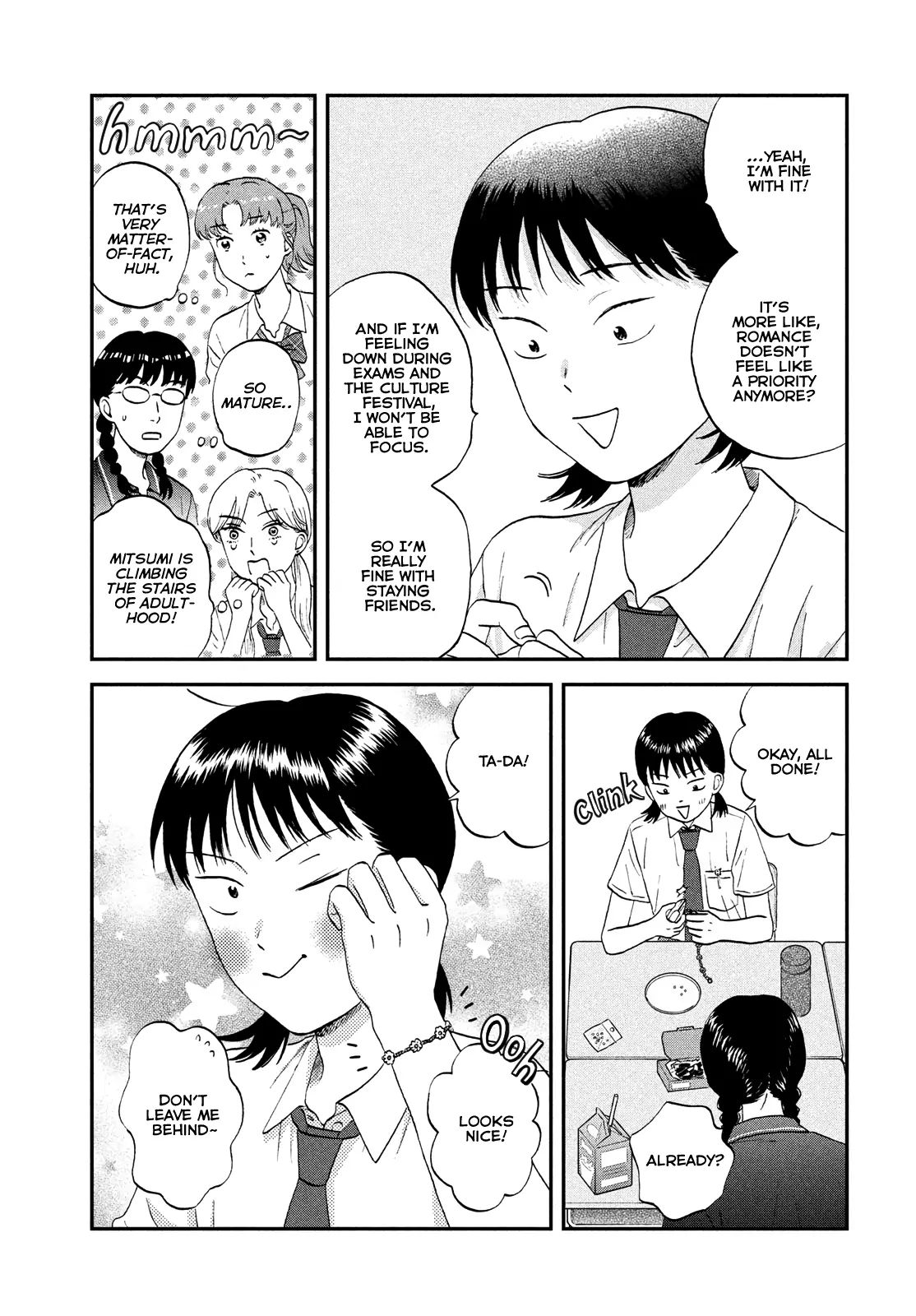 Skip to Loafer chapter 57 page 5