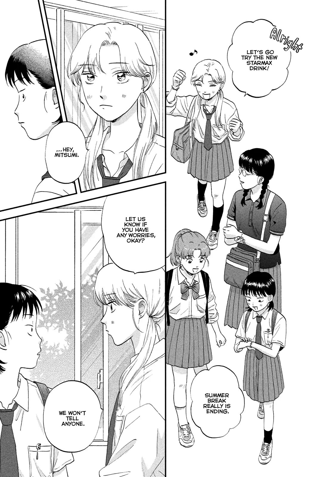 Skip to Loafer chapter 57 page 7