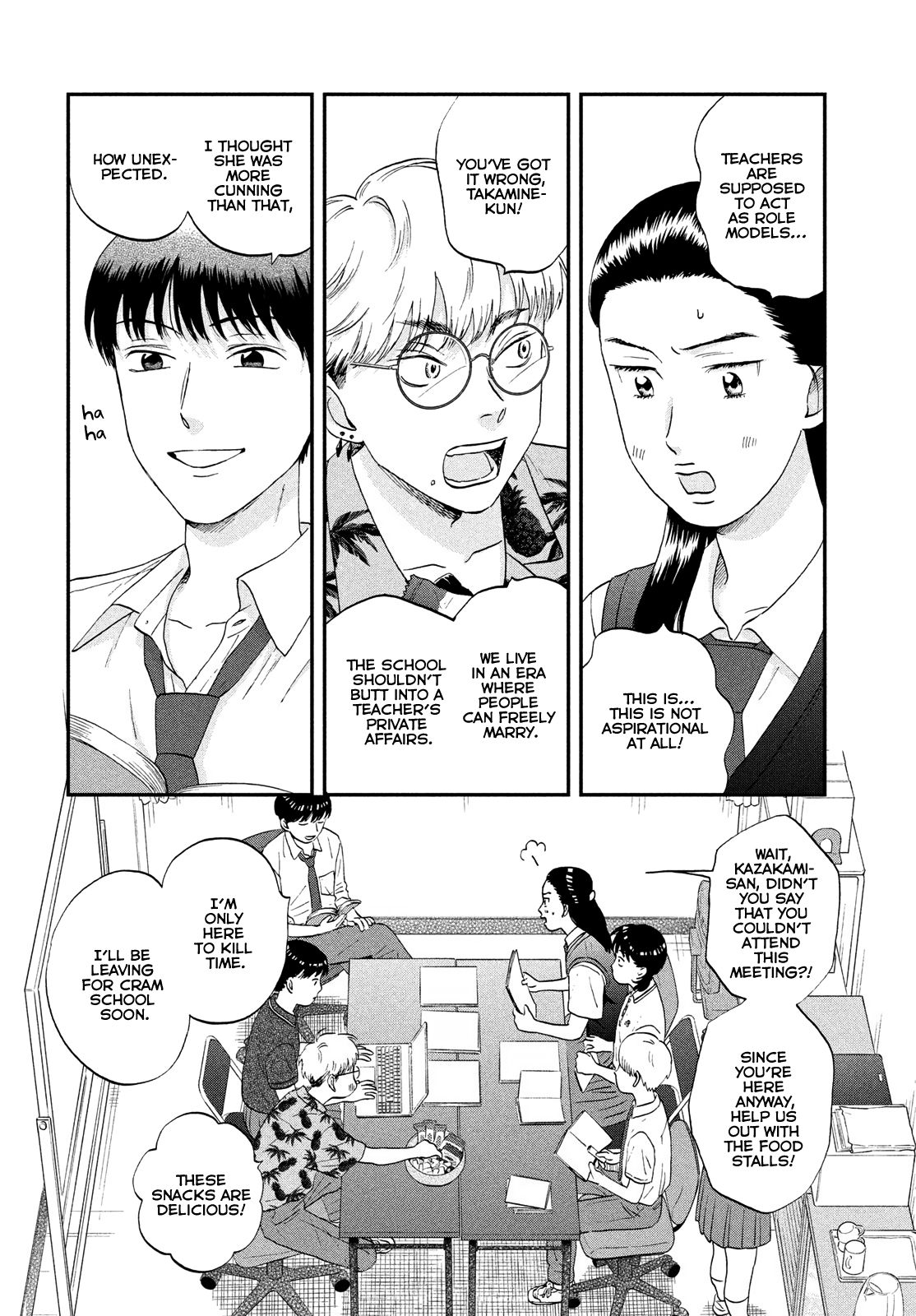 Skip to Loafer chapter 58 page 10