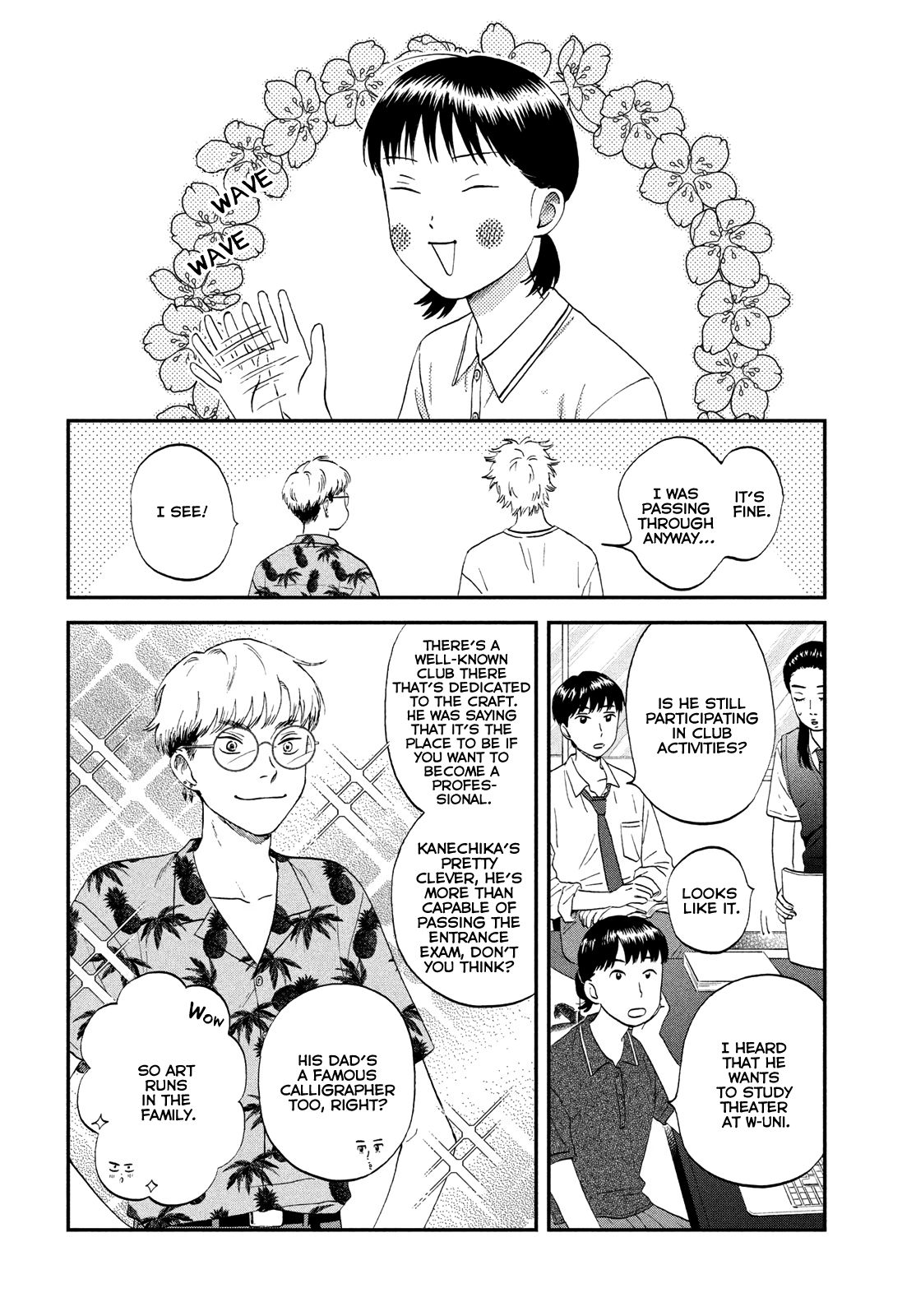 Skip to Loafer chapter 58 page 12