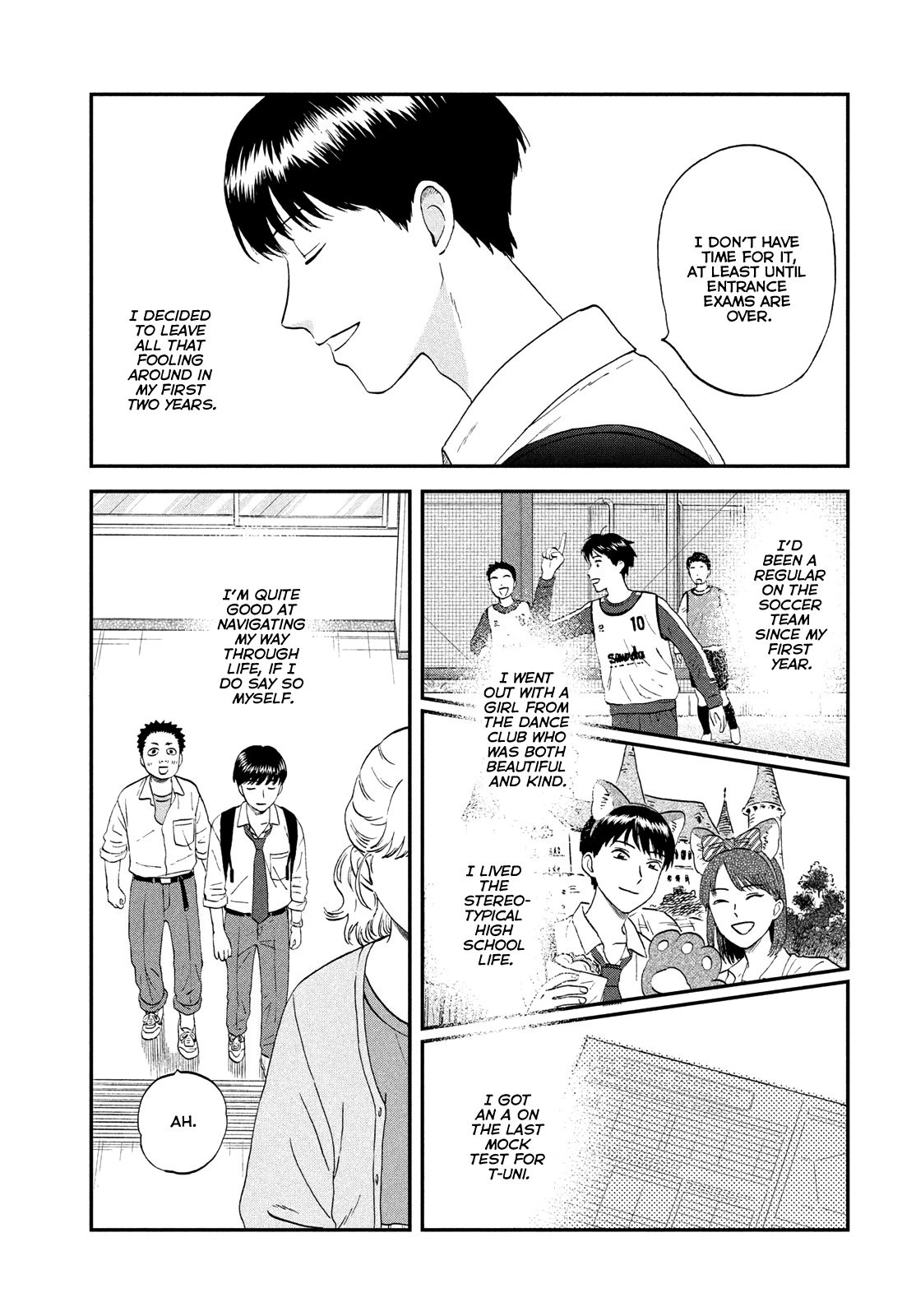 Skip to Loafer chapter 58 page 5