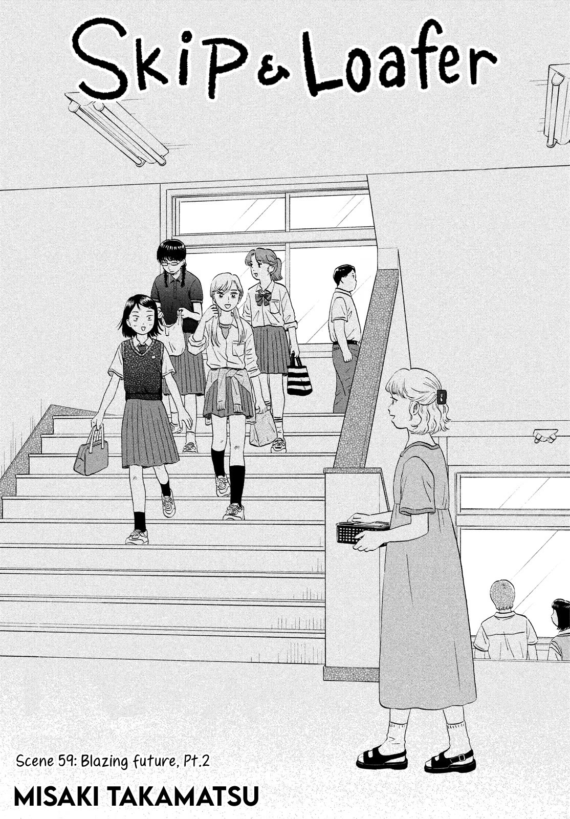 Skip to Loafer chapter 59 page 1