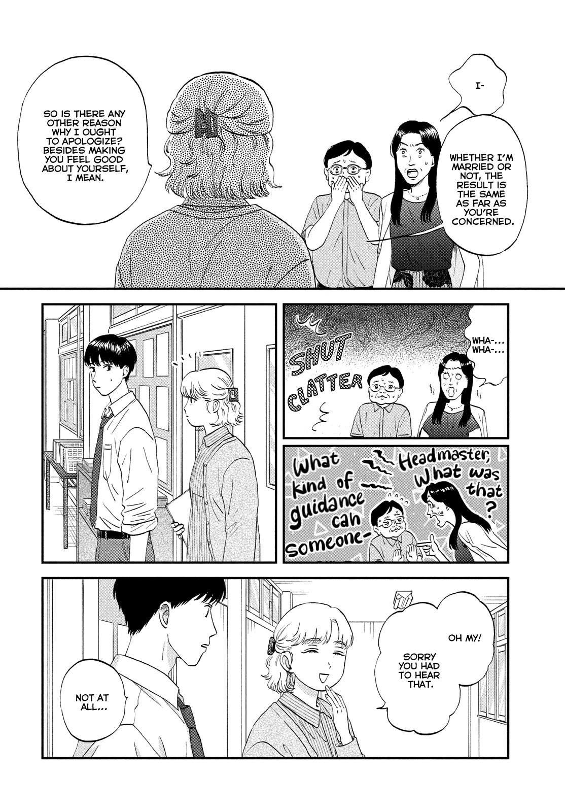 Skip to Loafer chapter 59 page 10