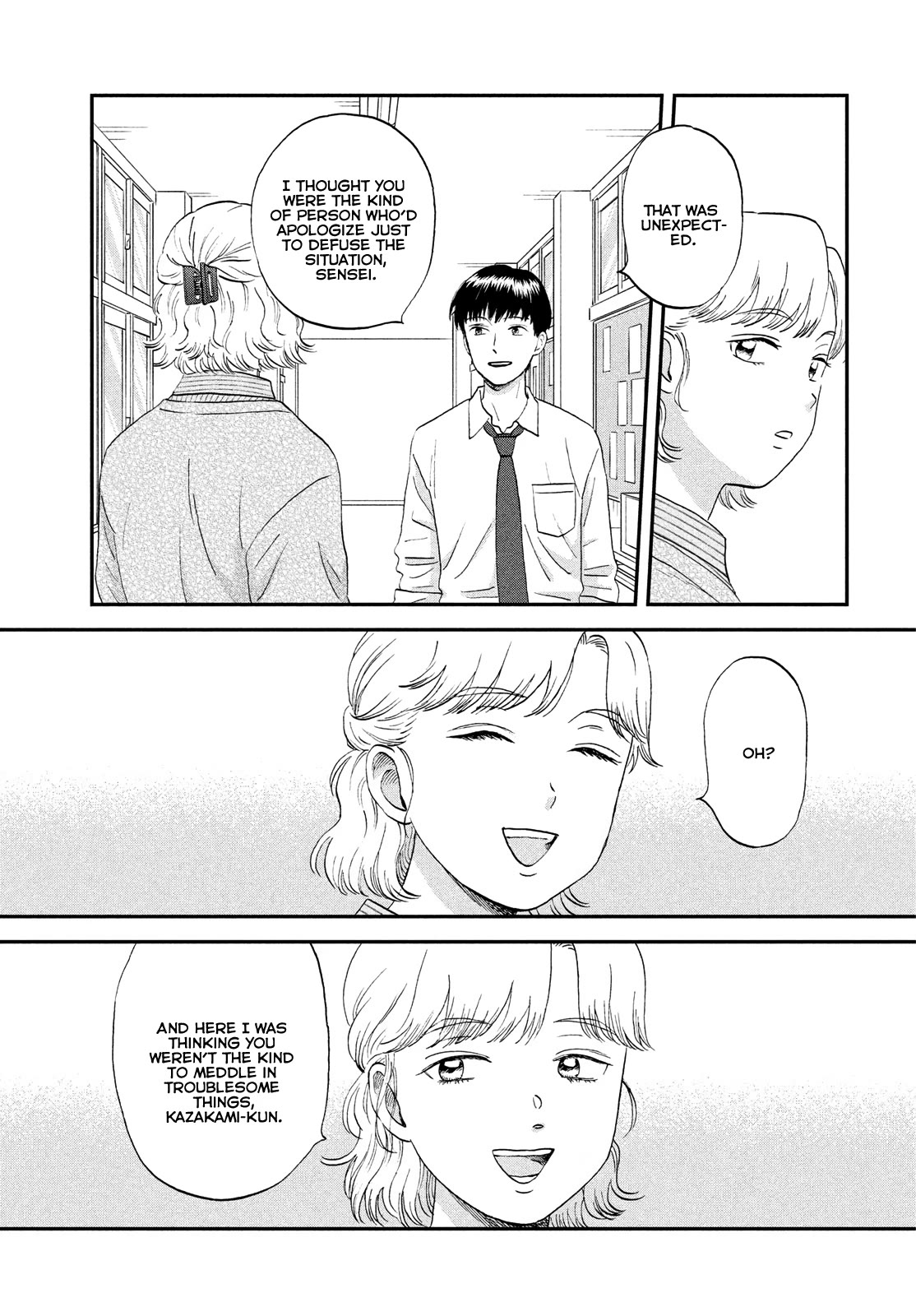 Skip to Loafer chapter 59 page 11